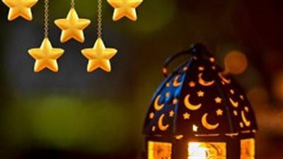 استعد للشهر الكريم.. كيفية تحميل باقة أغاني رمضان القديمة والجديدة بجودة عالية