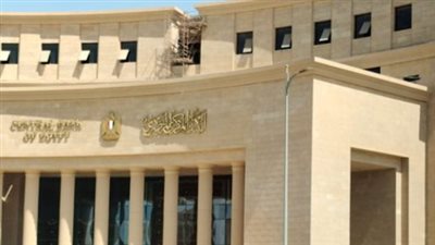 بعد رفع الحدود النقدية.. كيف تدير البنوك المصرية سيولة العملاء عبر شبكة الصراف الآلي؟