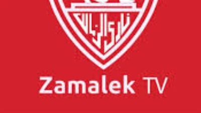 كيفية تنزيل تردد قناة الزمالك 12092 على الرسيفر لمتابعة أخبار الفريق الأول