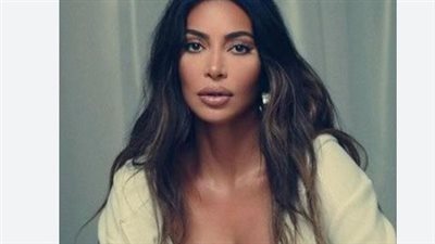 عادات جمالية غريبة اتبعتها كيم كارداشيان.. من 