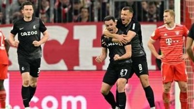 نهاية الرحلة لـ 