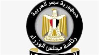 بالأسماء.. الحكومة المصرية الجديدة ترفع شعار 