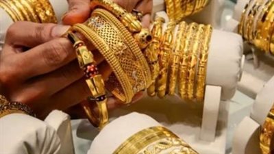 تقرير الذهب الشامل: تأثير قرارات الفائدة العالمية على مدخرات المصريين