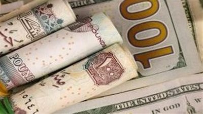 خريطة أسعار العملات في مصر: الدولار يحافظ على مستوياته أمام الجنيه اليوم