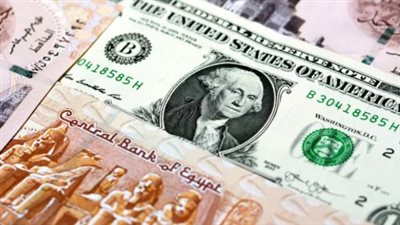 الدولار تحت الـ47 جنيهًا: ماذا يعني استقرار سعر الصرف للاقتصاد المصري حاليًا؟