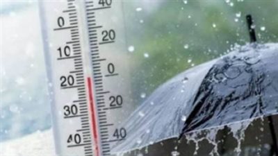 دليل الطقس للمسافرين: المناطق المتأثرة بانخفاض الرؤية الأفقية اليوم الأربعاء