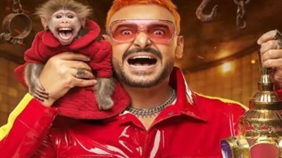 بالأسماء.. ثلاثي النادي الأهلي المشارك في برنامج مقالب رمضان 2026