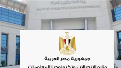 رأفت هندي.. القيادي الذي أسس قطاع البنية الأساسية بوزارة الاتصالات منذ 2006