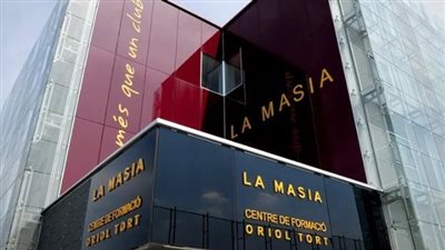 من ميسي إلى يامال.. 