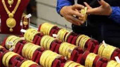 تحديث لحظي: أسعار الذهب اليوم الخميس في الصاغة المصرية وتطورات سعر الأونصة عالميًا