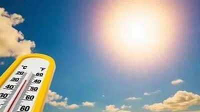 خريطة الطقس اليوم: الهدوء يسيطر على الأجواء والحرارة في الإسكندرية ومطروح 26 درجة