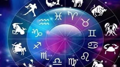 توقعات الأبراج اليوم: مفاجآت عاطفية لبرج العقرب وفرص ذهبية في انتظار برج الأسد