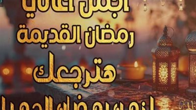 دليل المستخدم لتحميل محتوى رمضان الصوتي من جوجل ويوتيوب ميوزيك لعام 2026
