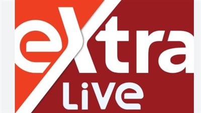 استقبل الآن تردد قناة Extra News الجديد على نايل سات لمتابعة أخبار مصر والعالم