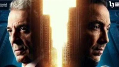 رمضان 2026.. موسم اللقاء الأول بين كبار النجوم.. من سيخطف الأنظار؟