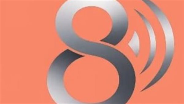 بجودة 4K وتقنية الأقمار المتزامنة.. قناة ثمانية الرياضية الوجهة الأولى لعشاق الرياضة