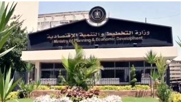 الدكتور أحمد رستم.. خبير التمويل الدولي يقود قاطرة التخطيط المصري لعام 2026