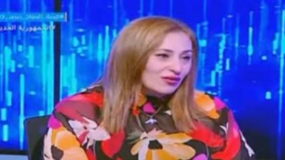 عبير فاروق في 