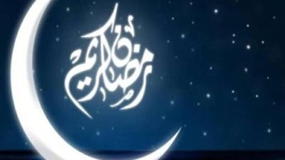 خريطة استطلاع الهلال: معايير تركيا وسنغافورة وعُمان في تحديد بداية شهر رمضان