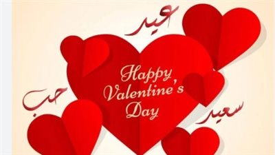 لغة القلوب: صور الفلانتين 2026 وأفكار مبتكرة للهدايا والرسائل المكتوبة على الصور