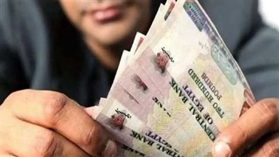 دخل ثابت كل صباح: تفاصيل شهادة يوماتي الجديدة من بنك مصر وشروط الحصول عليها