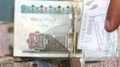 يوماتي بنك مصر: عائد يواكب 