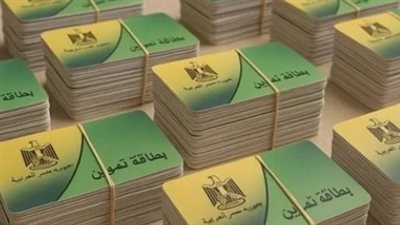 إضافة المواليد 2026: الشروط والخطوات والفئات المستهدفة