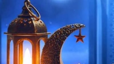 لو بتسأل النهارده كام شعبان؟.. العد التنازلي يبدأ وأيام قليلة تفصلنا عن شهر الصيام