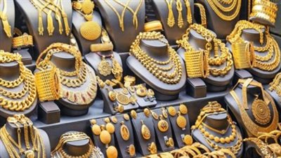 بريق المعدن الأصفر: سعر الجنيه الذهب يسجل 53200 جنيه في تعاملات السبت بالأسواق المصرية