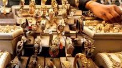 بين العرض والطلب: العوامل المؤثرة على تحركات الذهب في مصر وتوقعات الفترة المقبلة 2026