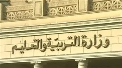 محمد عبد اللطيف يوضح أهمية التقييمات الدورية في تحسين نواتج التعلم وتطوير أداء الطلاب