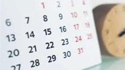 كيف يُحسب التاريخ الهجري؟ أسرار الدورة القمرية والفرق بينه وبين الميلادي