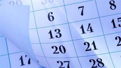 التاريخ الهجري اليوم والتحول الرقمي: كيف تغلبت التكنولوجيا على تحديات الرؤية؟