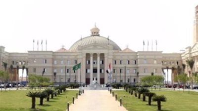 جامعة القاهرة تنعي الدكتور مفيد شهاب رئيس جامعة القاهرة الأسبق، ووزير التعليم العالي الأسبق