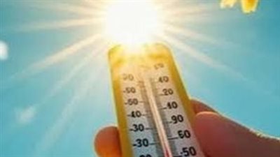 خريطة درجات الحرارة في مصر: الصعيد يسجل أعلى المعدلات والقاهرة تقترب من 30 درجة
