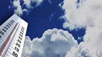 بيان هيئة الأرصاد الجوية: تفاصيل درجات الحرارة العظمى والصغرى في المدن المصرية