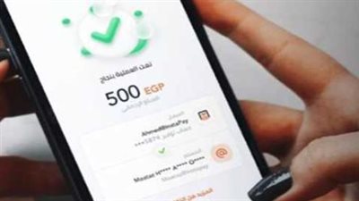 بضغطة زر.. شرح مفصل لعملية إرسال الأموال من تطبيق انستاباي للمحافظ الإلكترونية