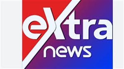 لمتابعة قرارات الحكومة اليوم.. خطوات ضبط واستقبال تردد قناة Extra News على أجهزة الرسيفر
