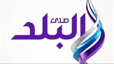 ما هي خطوات ضبط وبرمجة تردد قناة صدى البلد 2026 يدويًا؟