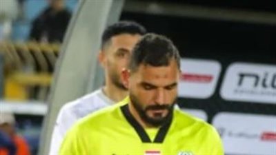 بإشراف طبي دقيق.. حارس المصري يرفع شعار التحدي لتجاوز إصابة العضلة الخلفية