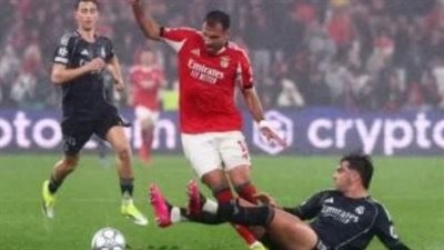 ترقب في مدريد ولشبونة.. موعد انطلاق صافرة ذهاب ملحق الأبطال