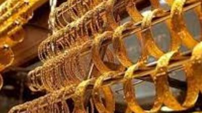 بريق الذهب يواجه تباطؤ التضخم.. ماذا ينتظر المستثمرون في تداولات الأسبوع الجديد؟