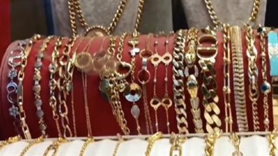 الذهب في مصر 2026.. استقرار العملة المحلية يمنح الأسواق رؤية أكثر وضوحًا