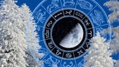 يوم الحظ: اكتشف ما يخبئه لك برجك في العمل والعلاقات العاطفية