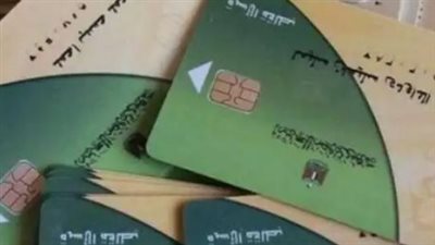 وزير المالية يكشف: مساندة نقدية لـ 10 ملايين أسرة مصرية خلال شهري مارس وأبريل