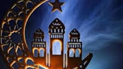 دار الإفتاء المصرية تستعد لرصد هلال رمضان 2026 وتوقعات بميلاد الهلال مساء الثلاثاء