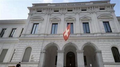 بعيدًا عن الأضواء.. الخارجية السويسرية تعلن انطلاق مفاوضات أوكرانيا 'وراء الأبواب المغلقة