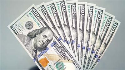 الدولار يواصل الثبات تحت سقف 47 جنيهًا في البنك المركزي والبنوك الكبرى بمصر