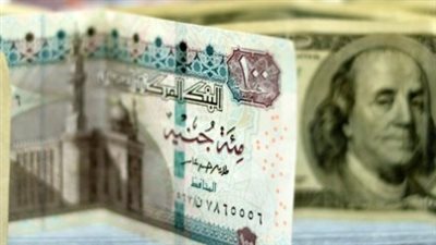 الدولار في بنك التعمير والإسكان يسجل 46.85 جنيهًا للبيع كأعلى مستويات الاستقرار