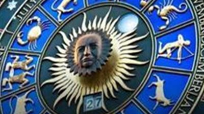 توقعات الأبراج اليوم: الميزان على موعد مع الرزق والجدي يتجاهل الشائعات للنجاح